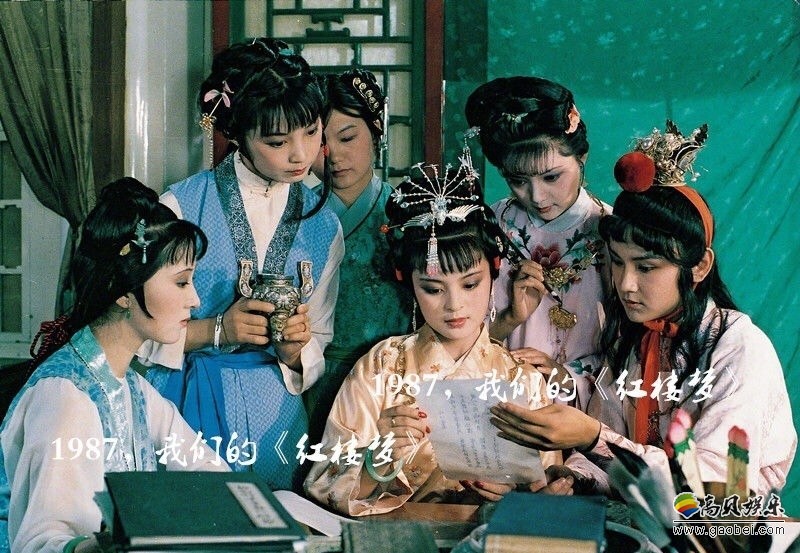 “香菱”陈剑月晒出《红楼梦》演员旧照：“林黛玉”陈晓旭清纯可爱