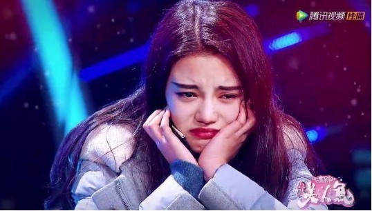《星星美人鱼》第八期节目：孙珍妮表现可圈可点！拿到第一的好成绩