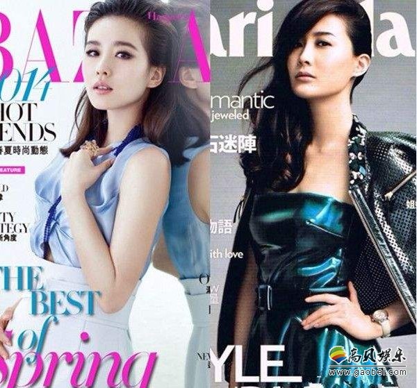 陈法拉晒出和刘诗诗合影照两人皆因拍摄电视剧风中奇缘而结识