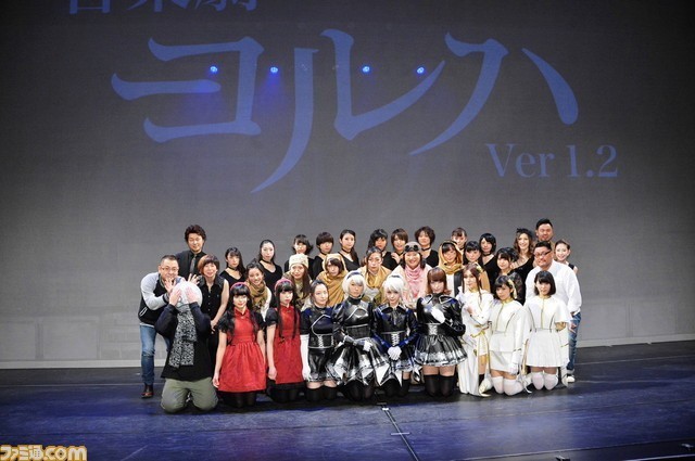 《尼尔：机械纪元》世界观真人舞台剧1.2版本《YoRHa Ver1.2》公演