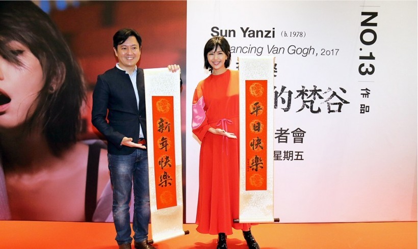 孙燕姿发行专辑宣传：索性干脆把新加坡媒体！都邀请到自己的 “客厅”