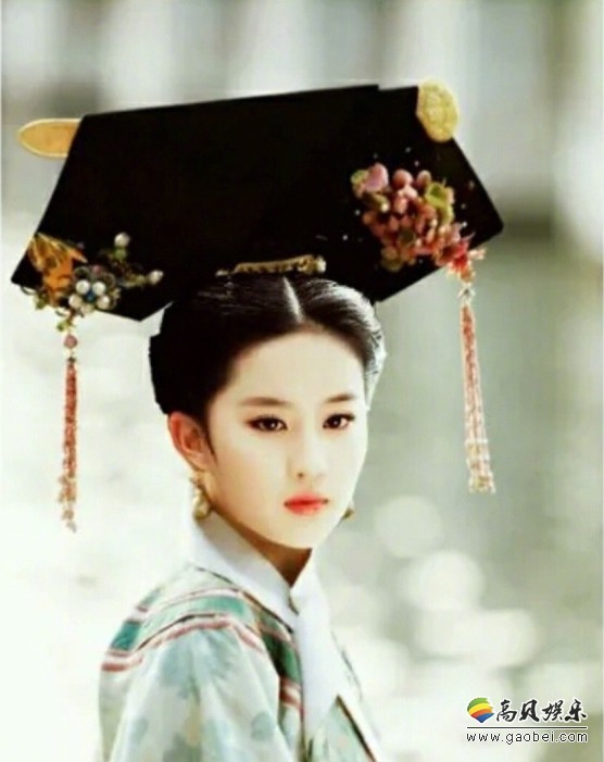 刘亦菲清装造型P图：刘亦菲好似不幸坠入宫门人间仙子！十分的美艳