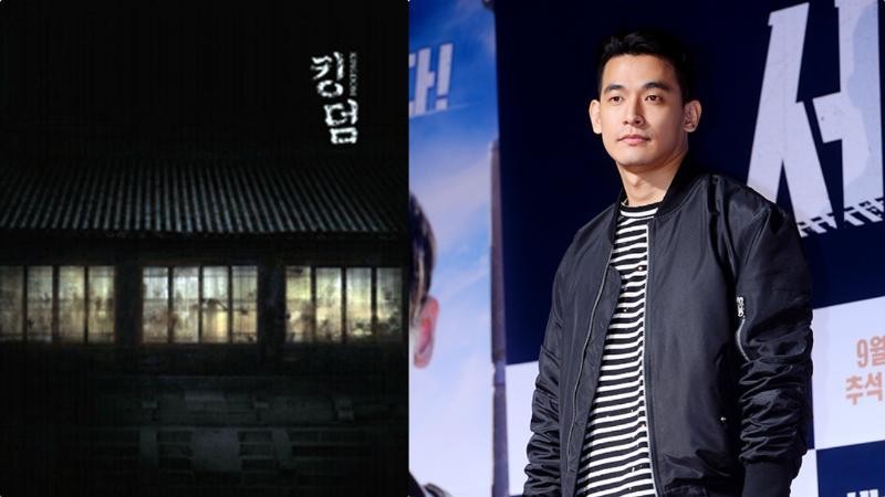 演员郑锡元日前因涉嫌吸毒而被紧急逮捕-新闻资讯-高贝娱乐