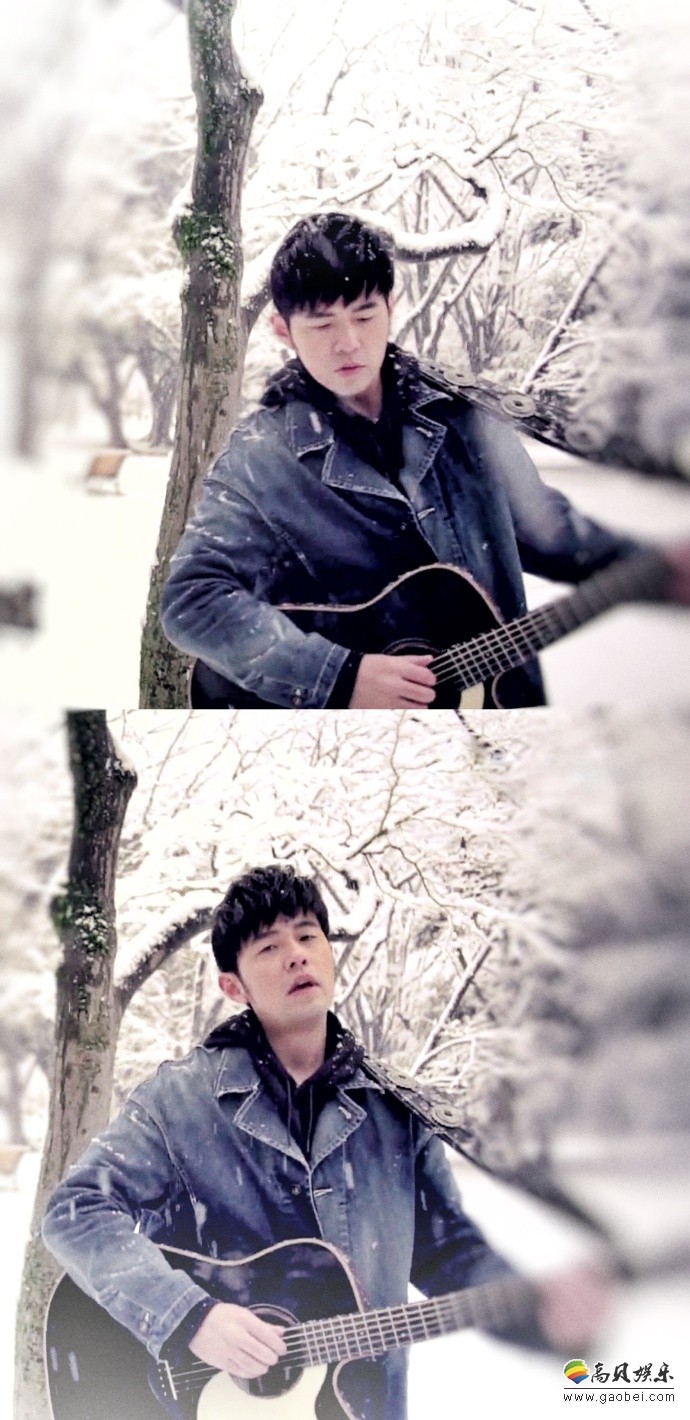《等你下课》mv:周杰伦雪地里弹着吉他!周董在雪中帅出新高度