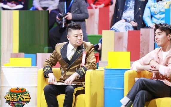 《奇葩大会》第二季“特别人类”强势回归：冯唐也曾遭受网络暴力