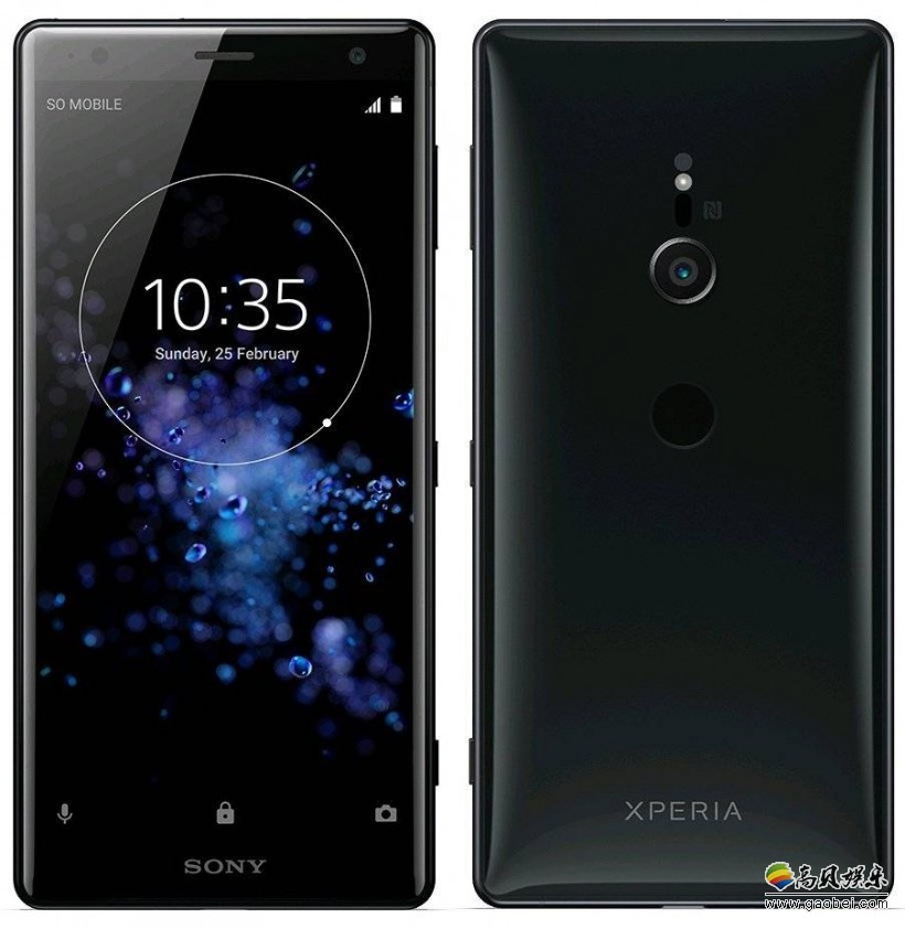 爆料大神曝光索尼旗舰Xperia XZ2渲染图：双面玻璃＋金属中框设计