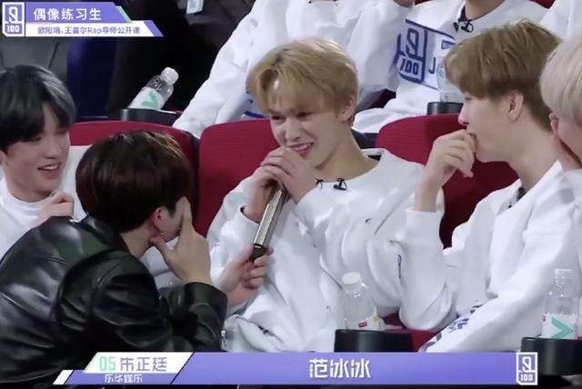 《偶像练习生》朱正廷最想和范冰冰演戏！范丞丞一言难尽实力护姐