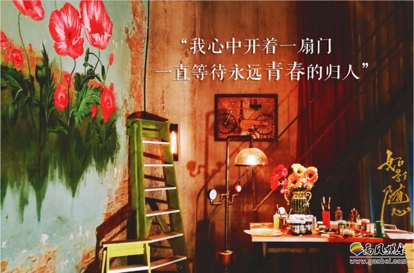 霍建起婚恋警示录《如影随心》剧照曝光：三位主演以不同状态出镜