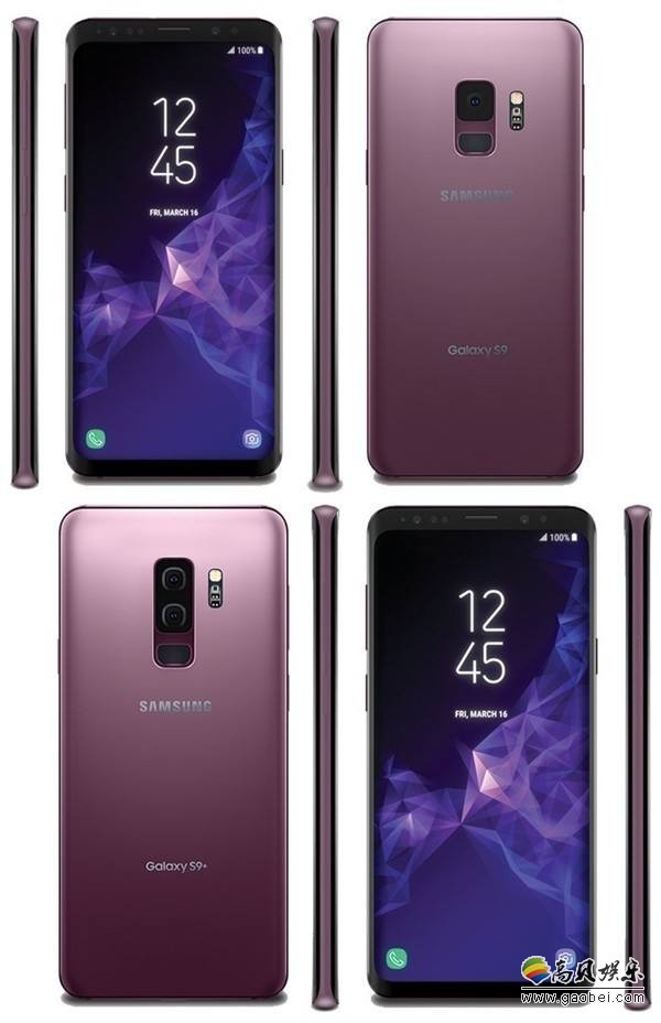 Twitter用户曝光三星Galaxy S9＋包装盒照片：扬声器来自“AKG”加持