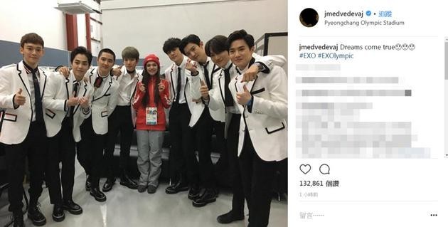 梅德韦杰娃同框EXO，开心在IG发文表示梦想成真
