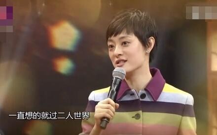 孙俪受访自曝当年怀有儿子是意外：当时刚结婚，两人只想过二人世界
