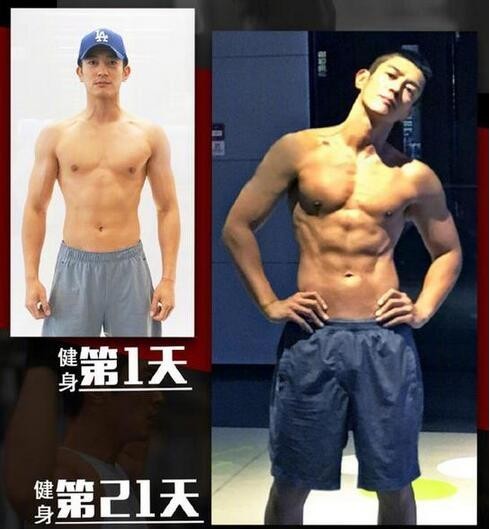 霍思燕曝光杜江减肥过程：身材已经很好，随着锻炼，八块腹肌出来了