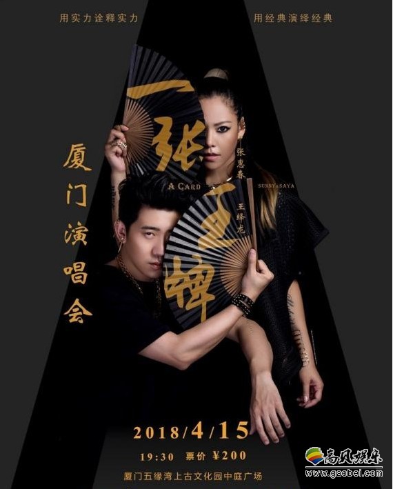 王绎龙在2月14日浪漫西洋情人节当天：在微博首次贴出爱妻的正面照