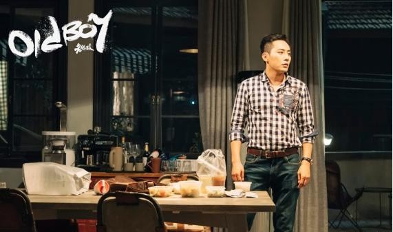 《老男孩》公布刘烨“打脸”版人物预告片：堪称“最帅最燃”预告片
