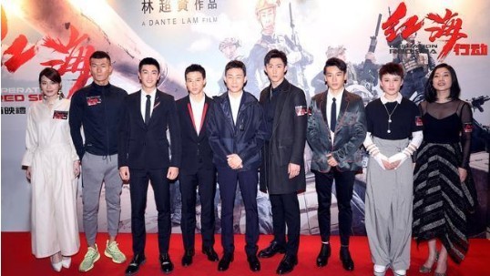 《红海行动》导演林超贤率众主创齐聚香港首映礼:庆祝突破23亿票房 《红海行动》导演林超贤率众主创齐聚香港首映礼:庆祝突破23亿票房
