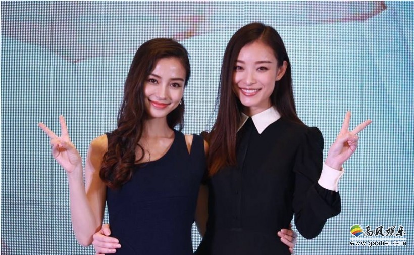 倪妮晒出和Angelababy合体美照：庆祝baby生日快乐！两位女神同框照