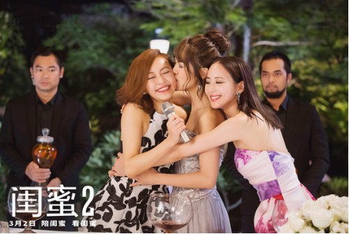 《闺蜜2》归来：除了延续前作暖心故事，新片还融入更多喜剧冒险元素