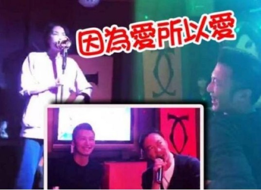 谢霆锋与王菲和陈奕迅夫妇到日本度假：为徐濠萦庆生，众人在KTV欢唱