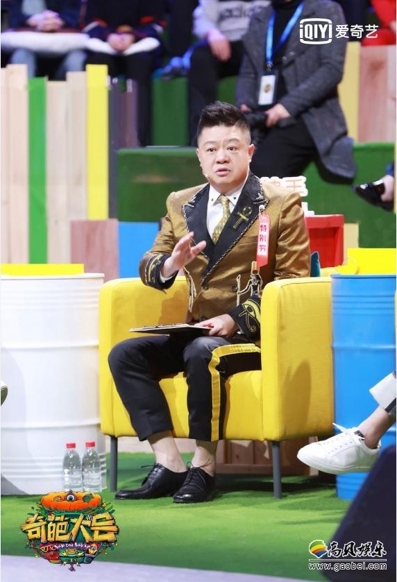《奇葩大会》侯祖辛讲述艺术家大院生活日常：起底中国初代摇滚圈趣事
