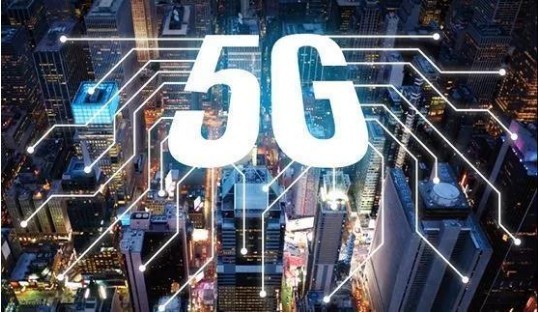 移动通信领域今年最大亮点就是关于5G的讨论：5G将从预想变为现实