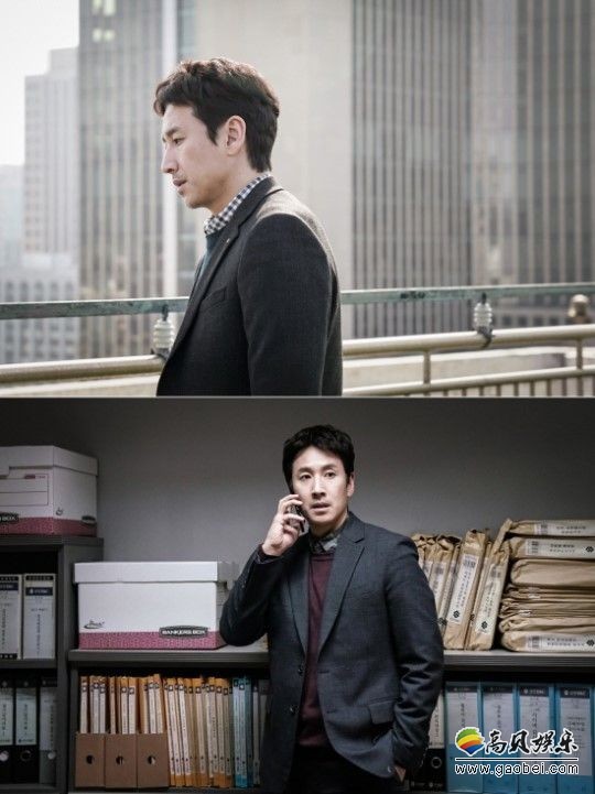 李善均通过《我的大叔》剧组公开了选择该作品的缘由