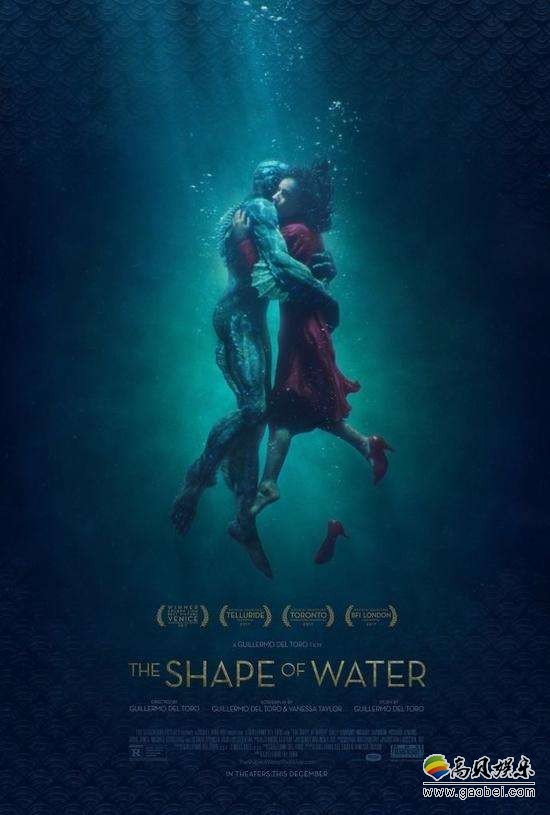 《水形物语》已经在国内过审：国内公映版时长123分钟！和海外版一样
