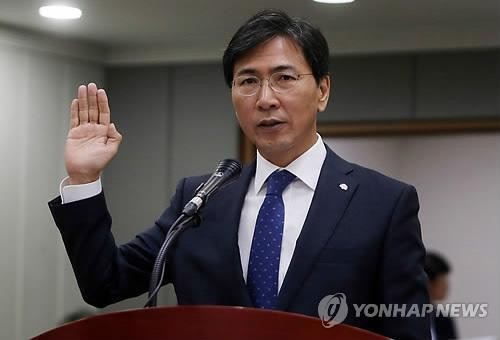 安熙正社交网站发帖道歉    并宣布辞去官职