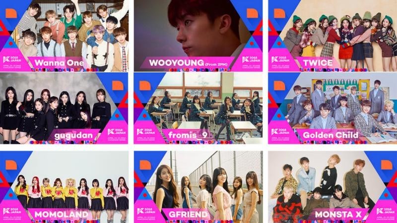 快来看看《KCON 2018 JAPAN》第二波华丽阵容