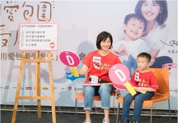 孙燕姿相当关心儿童相关信息：以及孩子可能会面临的各式状况与处理