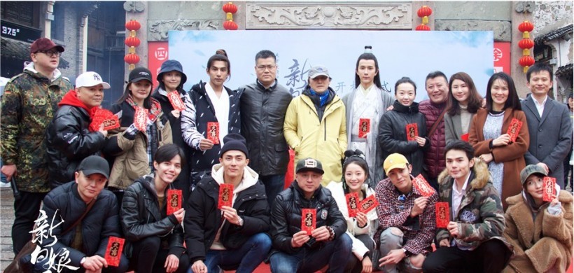 《新白娘子传奇》无锡开机：导演智磊，主演于朦胧等主创们齐聚现场