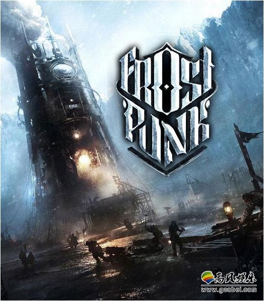 《冰汽时代(Frostpunk)》公布发售日：官方也公布了一段全新的宣传片