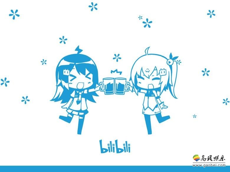 哔哩哔哩(bilibili)B站向SEC提交IPO招股书：准备在美国纽交所上市