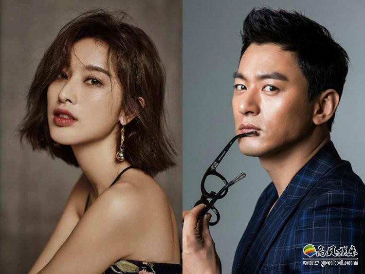 工作室发表声明：张俪和朱镇模“聚少离多”两人决定回到朋友关系