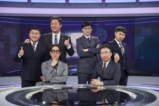 《无限挑战》被曝不会有第二季  刘在石已决定退出