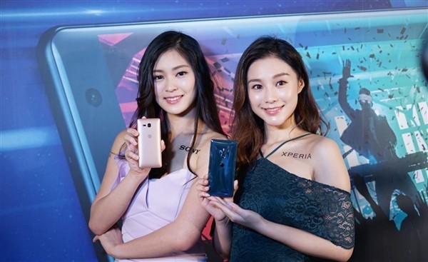 索尼发布Xperia XZ2系列港版、台版：同时发布了XZ2 Compact