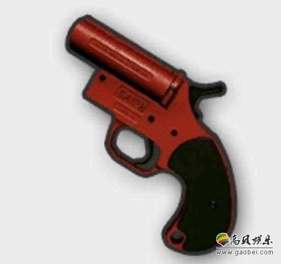 国外视频游戏玩家发布《绝地求生》截图！意外曝光了新武器：信号枪