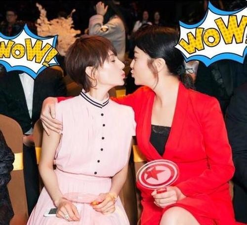 袁泉微博晒出与江珊合影：两个气质女神还在现场玩亲亲！心情甚好