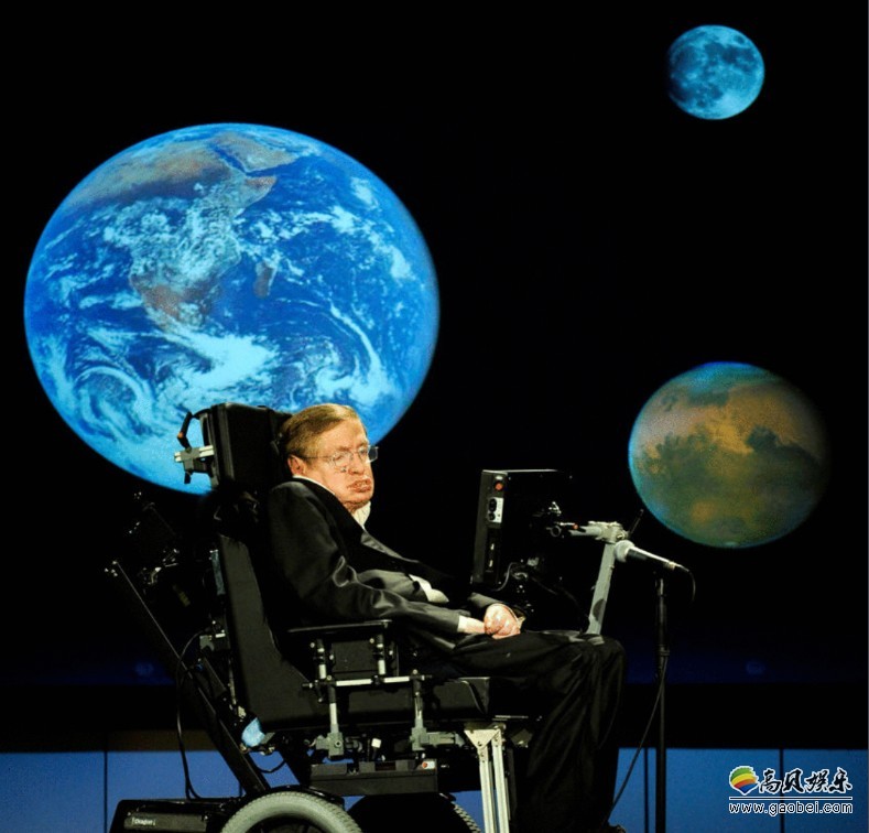 现代最伟大的物理学家之一史蒂芬·霍金去世：3月14日“注定不平凡”