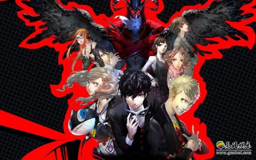 《女神异闻录》免费官方手机APP：正式上线谷歌商店和苹果APP Store