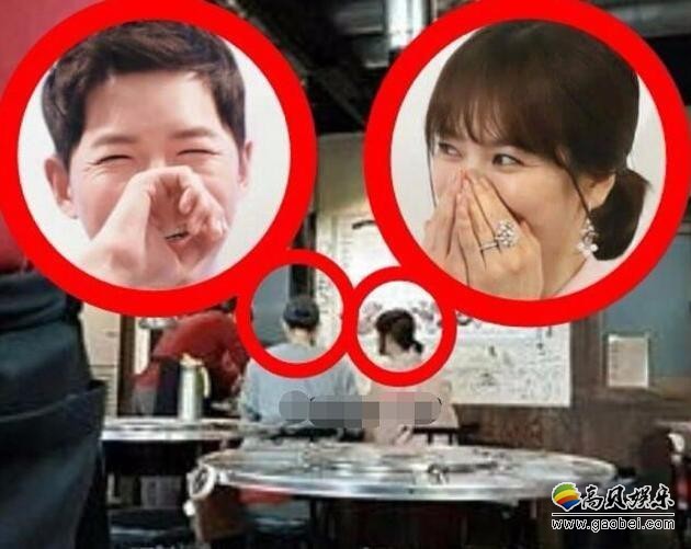 宋慧乔被网友目击跟宋仲基腻在一起  画风甜cry