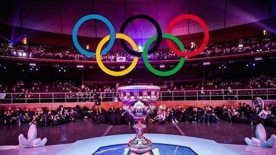 “竞技类”电竞项目可以考虑成为奥运会体育项目：不会涉及任何暴力