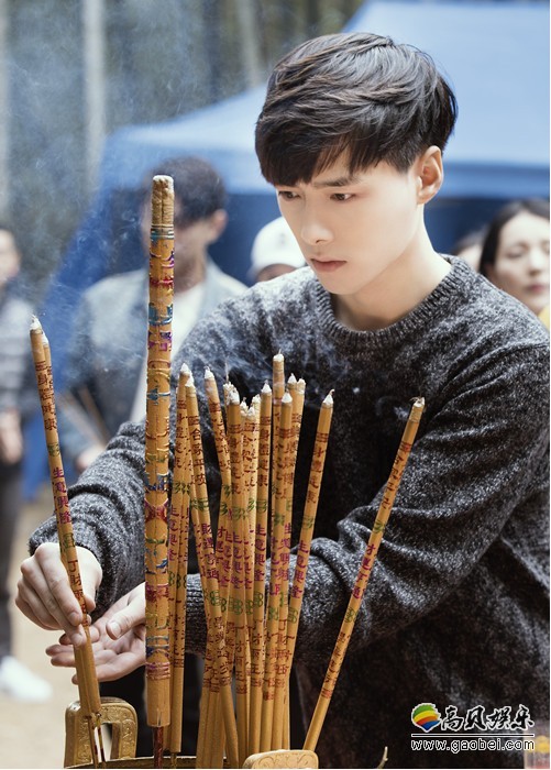 《好色千金》正式开机：方逸伦亮相开机仪式！大方帅气，眼前一亮