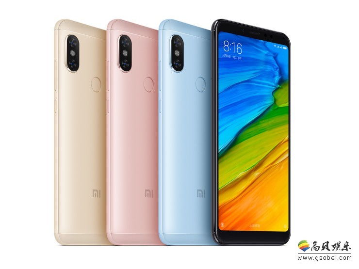 红米Note5中国发布：首发骁龙636处理器！最强大的红米手机