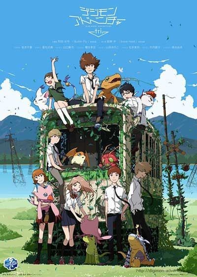 《数码宝贝大冒险tri.》剧场版100秒特别预告：和田光司催泪神曲