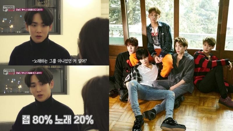 Key说：SHINee一开始并不是唱歌的团  因为唱得都太差了