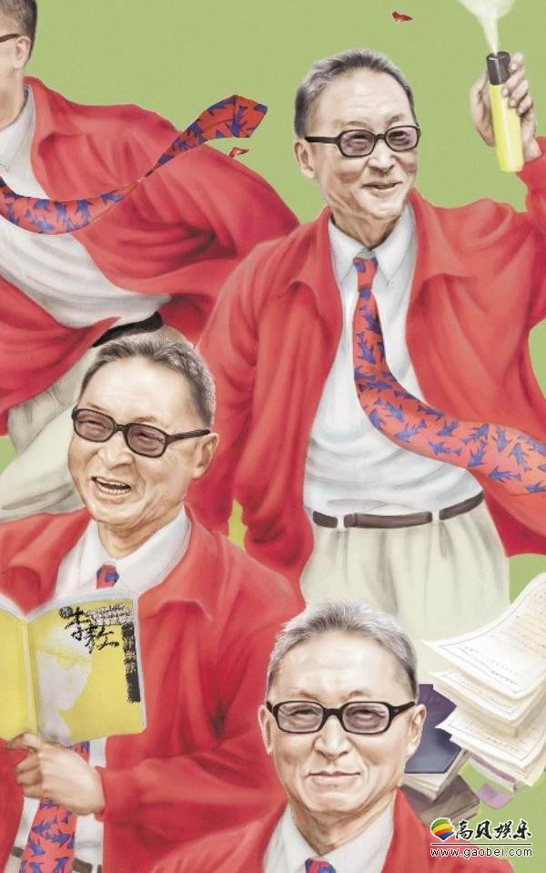 台湾著名作家、评论家、历史学家李敖与台湾娱乐圈千丝万缕关系