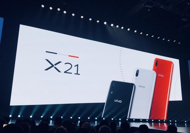 vivo X21发布会在乌镇举行：vivo公司正式发布最新产品vivo X21