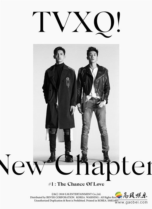东方神起将于3月28日携正规8辑回归  预告照正式公开