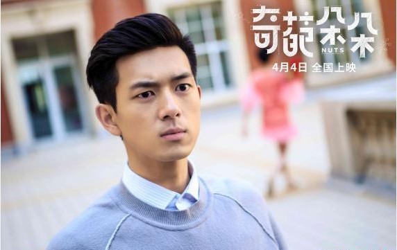 《奇葩朵朵》即将全国上映：影片曝光“奇葩关系”版预告及角色海报
