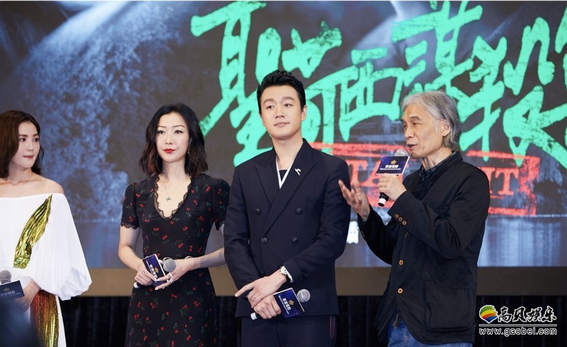 《圣荷西谋杀案》首款预告片和主演版海报：悬疑气氛引发出强烈期待